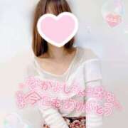 ヒメ日記 2026/01/09 23:33 投稿 如月さくら 地元女子のメンズエステ AROMA DREAM