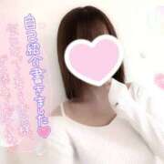 ヒメ日記 2026/01/13 03:03 投稿 如月さくら 地元女子のメンズエステ AROMA DREAM