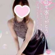 ヒメ日記 2026/01/31 23:33 投稿 如月さくら 地元女子のメンズエステ AROMA DREAM