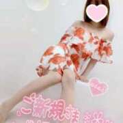 ヒメ日記 2026/02/04 23:33 投稿 如月さくら 地元女子のメンズエステ AROMA DREAM