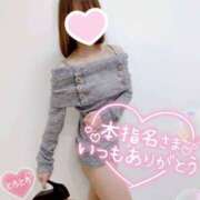 ヒメ日記 2026/02/13 23:33 投稿 如月さくら 地元女子のメンズエステ AROMA DREAM