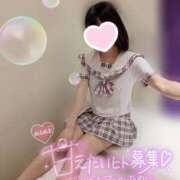 ヒメ日記 2026/02/23 23:33 投稿 如月さくら 地元女子のメンズエステ AROMA DREAM