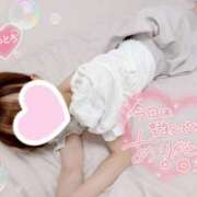 如月さくら お礼💌如月ラスト🩷ありがとう🌸 地元女子のメンズエステ AROMA DREAM