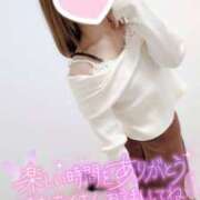 ヒメ日記 2026/03/06 23:33 投稿 如月さくら 地元女子のメンズエステ AROMA DREAM
