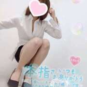 ヒメ日記 2026/03/13 23:33 投稿 如月さくら 地元女子のメンズエステ AROMA DREAM