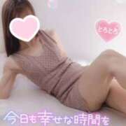 ヒメ日記 2026/04/10 23:33 投稿 如月さくら 地元女子のメンズエステ AROMA DREAM
