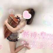 如月さくら お礼💌夜風がふわり🩷🌸 地元女子のメンズエステ AROMA DREAM