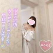 ヒメ日記 2026/05/08 23:53 投稿 如月さくら 地元女子のメンズエステ AROMA DREAM