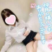 ヒメ日記 2026/05/15 22:03 投稿 如月さくら 地元女子のメンズエステ AROMA DREAM