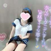 ヒメ日記 2026/07/05 01:03 投稿 如月さくら 地元女子のメンズエステ AROMA DREAM