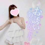 ヒメ日記 2026/07/12 00:03 投稿 如月さくら 地元女子のメンズエステ AROMA DREAM