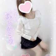 ヒメ日記 2026/07/14 23:03 投稿 如月さくら 地元女子のメンズエステ AROMA DREAM