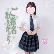 ヒメ日記 2026/07/28 23:33 投稿 如月さくら 地元女子のメンズエステ AROMA DREAM