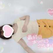 ヒメ日記 2026/07/31 23:53 投稿 如月さくら 地元女子のメンズエステ AROMA DREAM