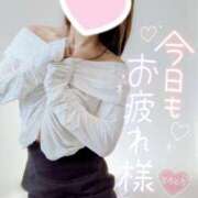 ヒメ日記 2026/08/25 00:33 投稿 如月さくら 地元女子のメンズエステ AROMA DREAM