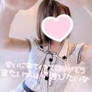 ヒメ日記 2026/08/28 23:33 投稿 如月さくら 地元女子のメンズエステ AROMA DREAM