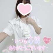 ヒメ日記 2026/10/14 01:03 投稿 如月さくら 地元女子のメンズエステ AROMA DREAM