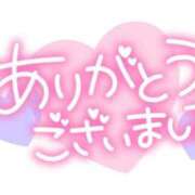 ヒメ日記 2025/03/01 16:33 投稿 山口美里 KISSから始まる物語
