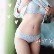 山口美里 新年のご挨拶 KISSから始まる物語