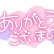 ヒメ日記 2025/07/05 17:13 投稿 山口美里 越谷デリヘル エトワ