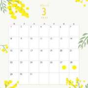 ヒメ日記 2026/03/25 21:35 投稿 山口美里 越谷デリヘル エトワ