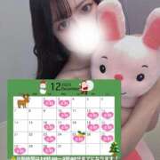 ヒメ日記 2025/12/02 14:33 投稿 みつき 素敵な女の子は好きですか？