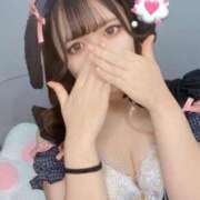 ヒメ日記 2026/02/03 08:18 投稿 みつき 素敵な女の子は好きですか？