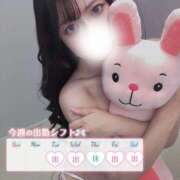 ヒメ日記 2026/02/24 21:33 投稿 みつき 素敵な女の子は好きですか？