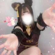 ヒメ日記 2026/03/15 08:12 投稿 みつき 素敵な女の子は好きですか？