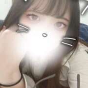 みつき お礼🕊会いたかったの〜♡ 素敵な女の子は好きですか？