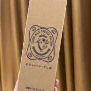 ヒメ日記 2024/12/25 19:03 投稿 ☆葵【アオイ】☆ club MUTEKI