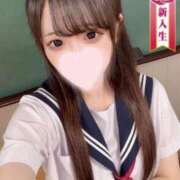 ヒメ日記 2024/12/07 13:18 投稿 天野ここね 聖リッチ女学園