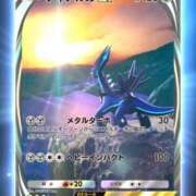 ヒメ日記 2025/02/07 05:18 投稿 天野ここね 聖リッチ女学園