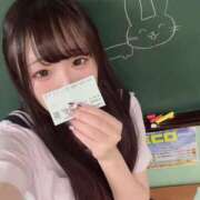 ヒメ日記 2025/08/05 19:12 投稿 天野ここね 聖リッチ女学園