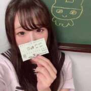 ヒメ日記 2025/08/23 22:58 投稿 天野ここね 聖リッチ女学園