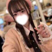 天野ここね やっと春だー🌸 聖リッチ女学園