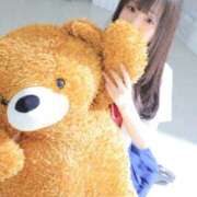 天野ここね もうすぐ🆕❣️ 聖リッチ女学園