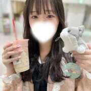 天野ここね みてくれたー！？ 聖リッチ女学園