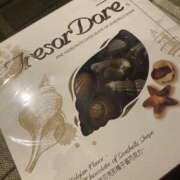 ヒメ日記 2025/02/21 11:22 投稿 りこ デリピン　ハワイ