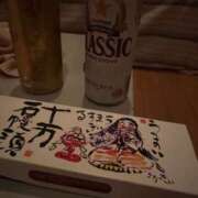 はるか奥様 お礼💛 なすがママされるがママ西川口