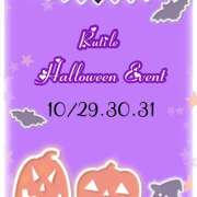 ヒメ日記 2025/10/29 16:35 投稿 もも Rutile(ルチル)