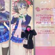 ヒメ日記 2026/01/15 15:29 投稿 もも Rutile(ルチル)