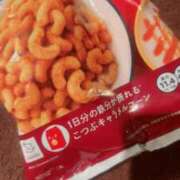 ヒメ日記 2025/01/02 18:44 投稿 森下 あやの マーベリック横浜