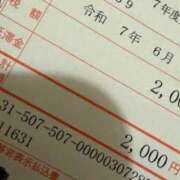 ヒメ日記 2025/05/07 21:14 投稿 森下 あやの マーベリック横浜