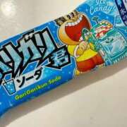 ヒメ日記 2025/05/22 20:27 投稿 森下 あやの マーベリック横浜