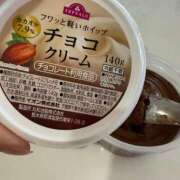 ヒメ日記 2025/05/23 12:24 投稿 森下 あやの マーベリック横浜