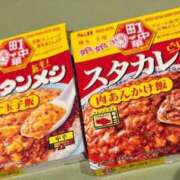 ヒメ日記 2026/02/10 23:14 投稿 森下 あやの マーベリック横浜