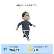 ヒメ日記 2026/02/25 01:14 投稿 森下 あやの マーベリック横浜