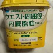 ヒメ日記 2026/03/01 21:44 投稿 森下 あやの マーベリック横浜