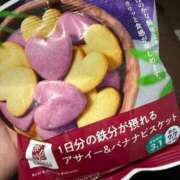 ヒメ日記 2026/03/29 03:14 投稿 森下 あやの マーベリック横浜